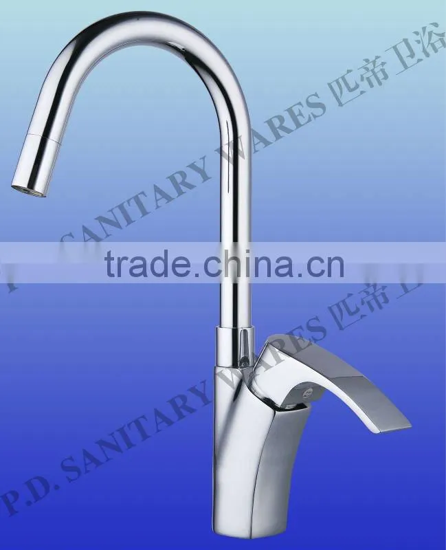 Plastic Faucet Adapter