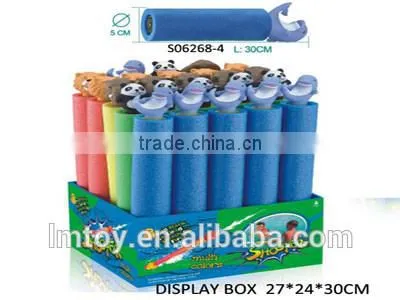 Whole sale 30CM WATER CANNON EVA Material