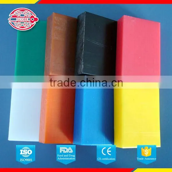uhmwpe sheets with variety model and color provided by honest supplier