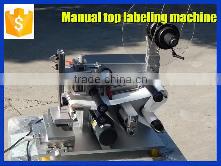 Germany sensor bottle label machine,square bottle labeling machine