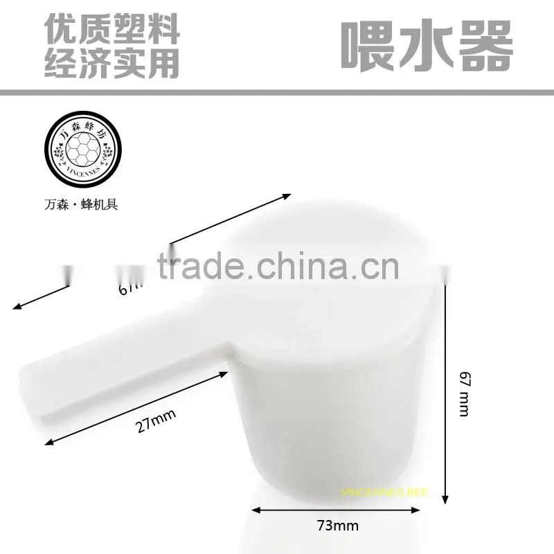 500ml plastic bee feeder beekeeping equipment,Bee hive entrance feeder 500ML contain