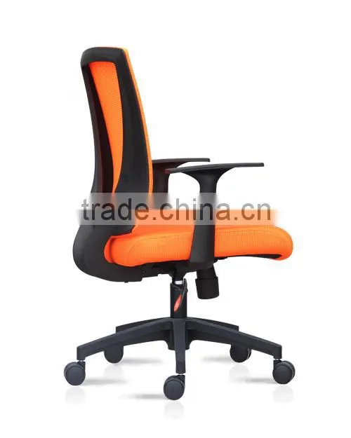 Mesh chair, new office chair ,high-quality staff chair 85-1B