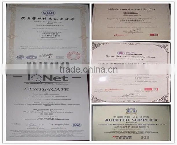 Photoelectric EPC Photo-controlled automatic cutting equipment