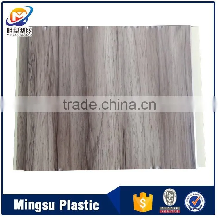 600mm cheapest PVC wall paneling and ceiling