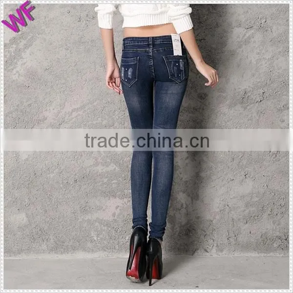 China Apparel wholesale Denim clothing manufacturer lady jean