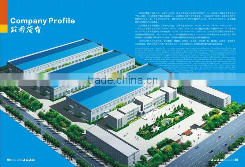 High efficiency vertical shaft impact crusher/ sand maker price