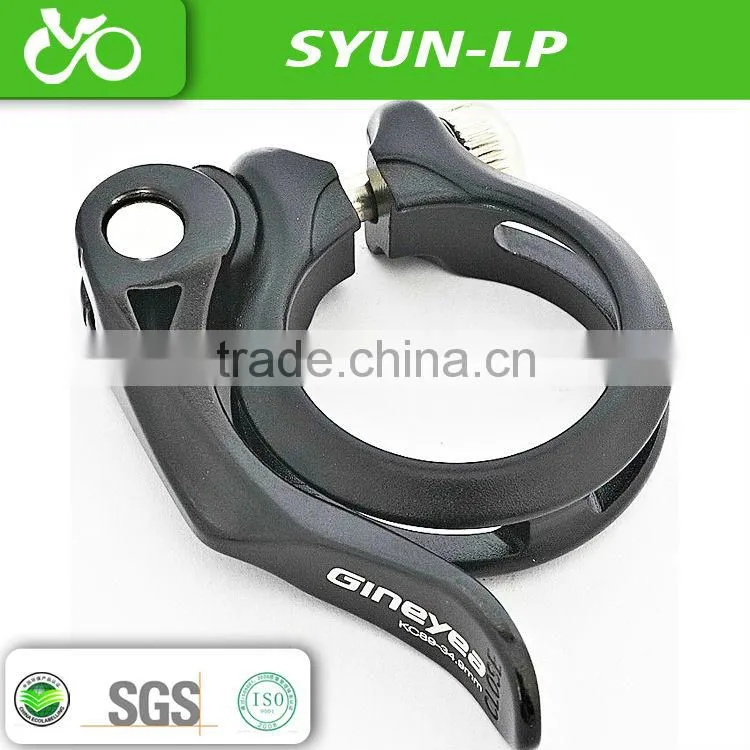 SYUN-LP anode quick release seat post tube clamps