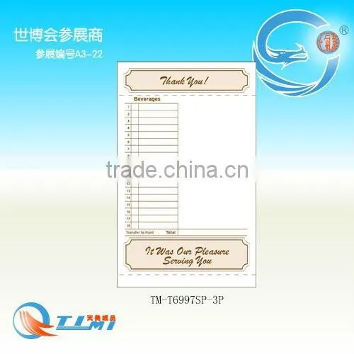Guest check TM-T6997SP