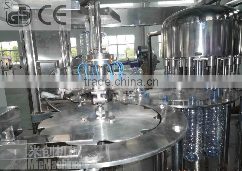 MIC-12-12-6 Micmachinery automatic mineral water plant cost mineral water plant machinery cost 3000-4000bph with CE