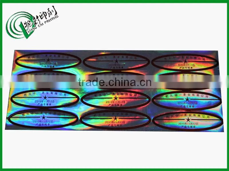 Qualified label hologram logo for cosmetic bottle/jar