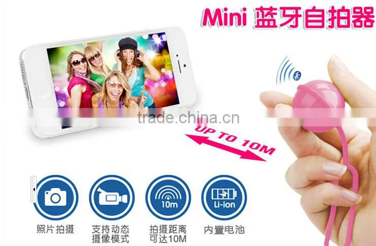 ipega wireless shutter mini bluetooth self-timer