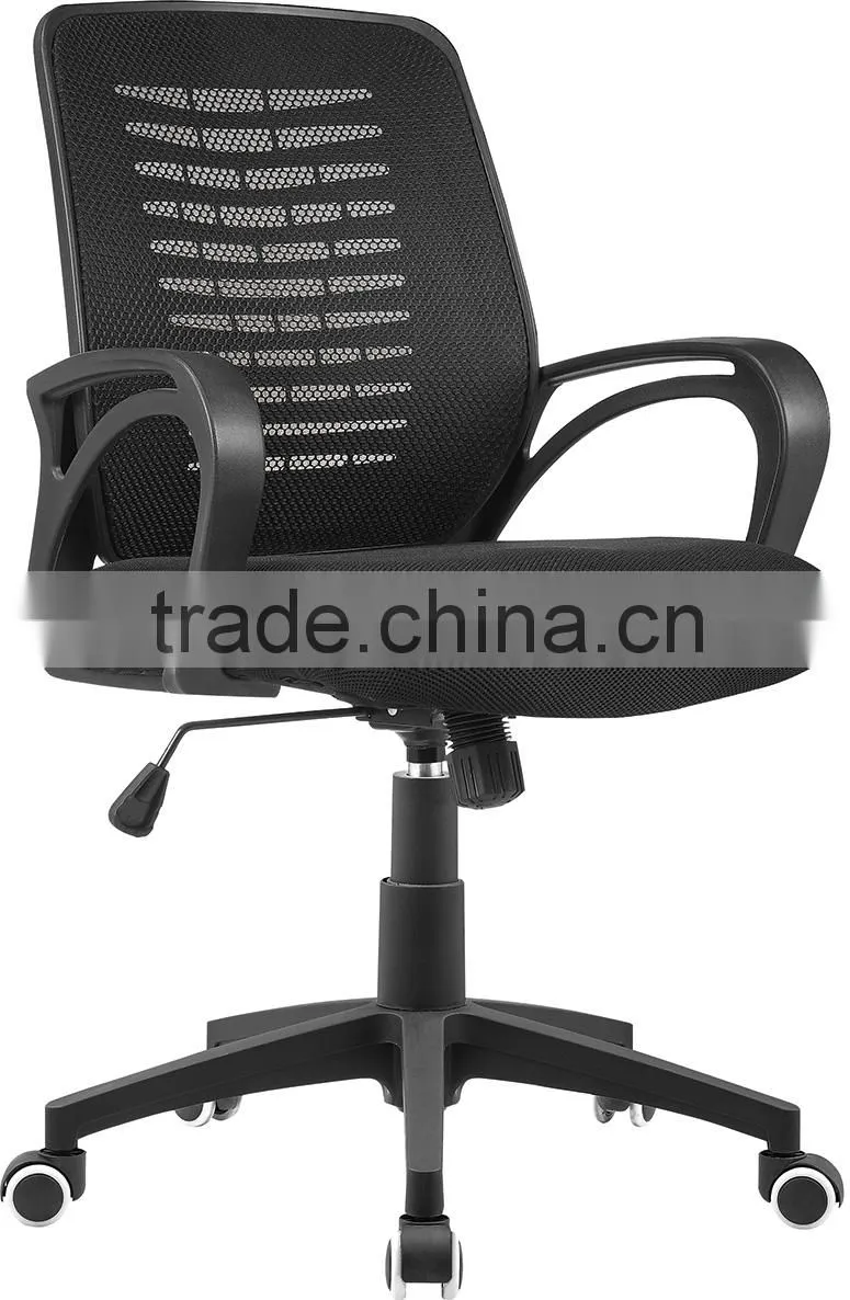 mid-back comfortable computer office chair