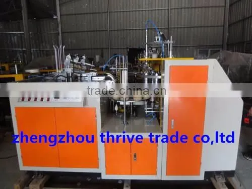 Good Price Paper Cup Machinery For Making Ice Cream Cup with Ultrasonic