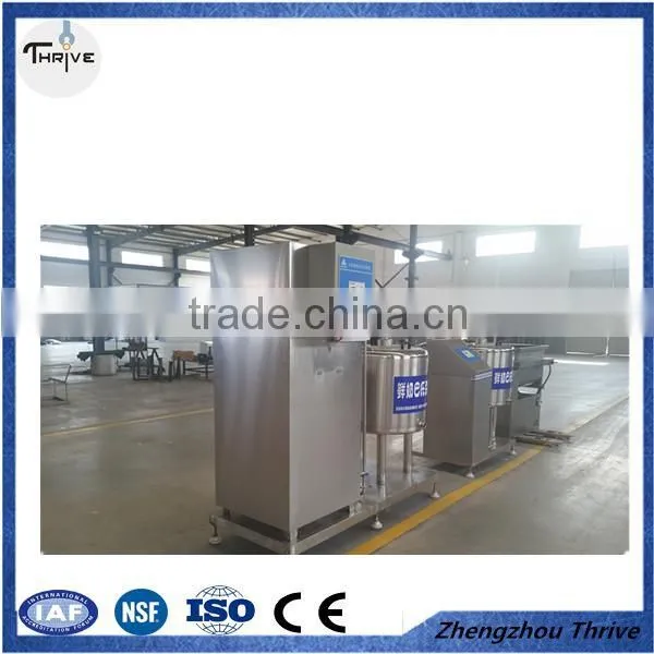 Commercial stainless steel Milk Pasteurizer,price milk pasteurizer for sale