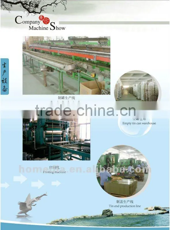empty can manufacturer