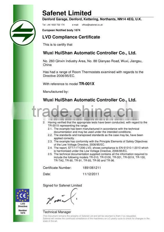 TR90 temperature controller for floor heating