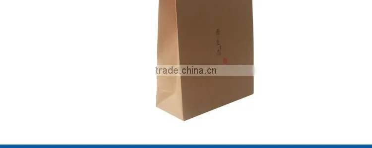 Recycled kraft paper bag plain kraft paper bag kraft paper shopping bag