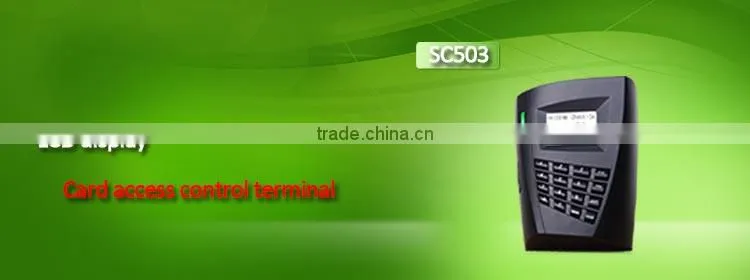 Stable Security Access Controller For Door ( HF-SC503 )