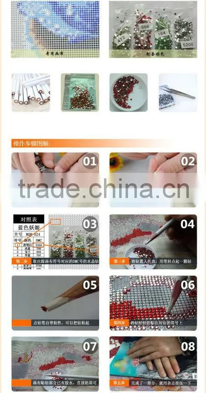 2014 diy diamond painting Thailand princess