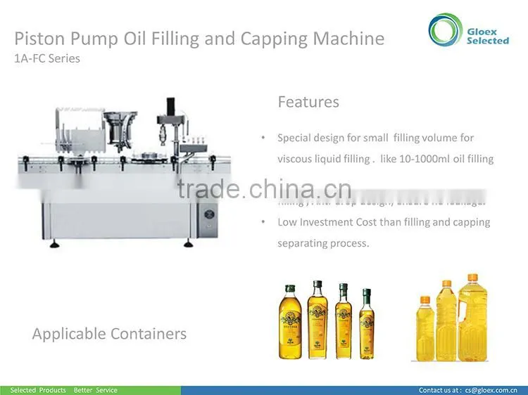 Oil bottle filling machine