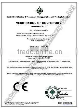 200t injection molding machine prices