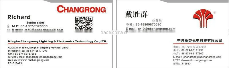 ac dc led rechargeable bulbs