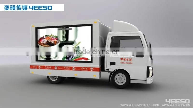 V6S, New Mobile Advertising Car with one side P10 outdoor full color LED screen and other side can be customized
