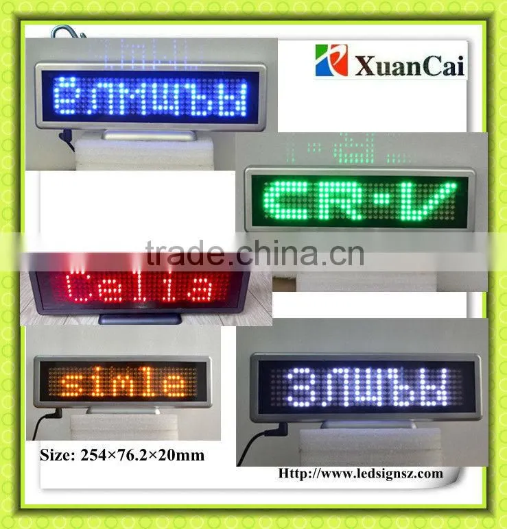 Rechargeabe remote control and PC software P6-7*35R indoor mini mobile led signs