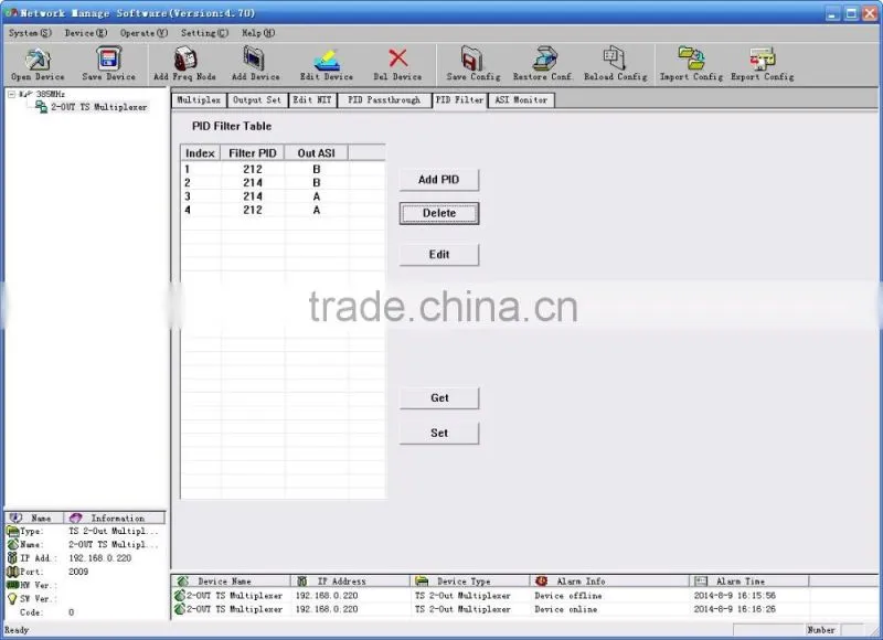 SC-2102 TS ASI MUX 4 output 8 input Multiplexer