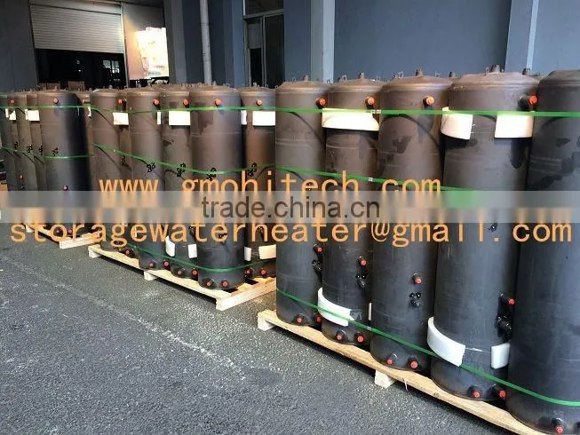 Enamel Tank-www.gmohitech.com