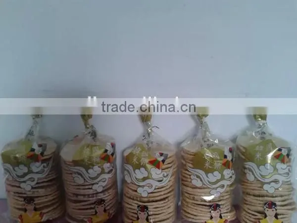 Ali-partner machinery automatic stainless steel rice cake popping machine with good price and steady supply