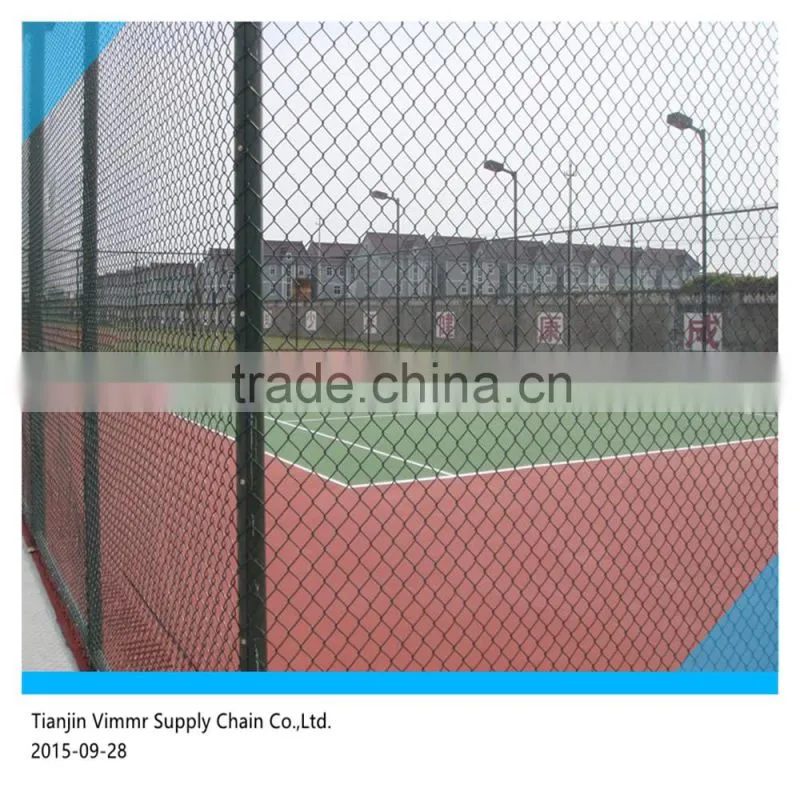 Chain Link Fence