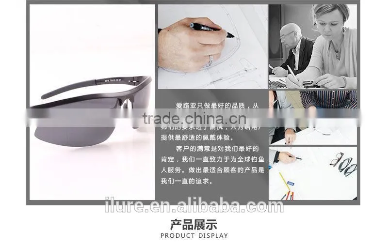 Fishing And Riding Sport Glasses Outdoor Sports Sunglasses