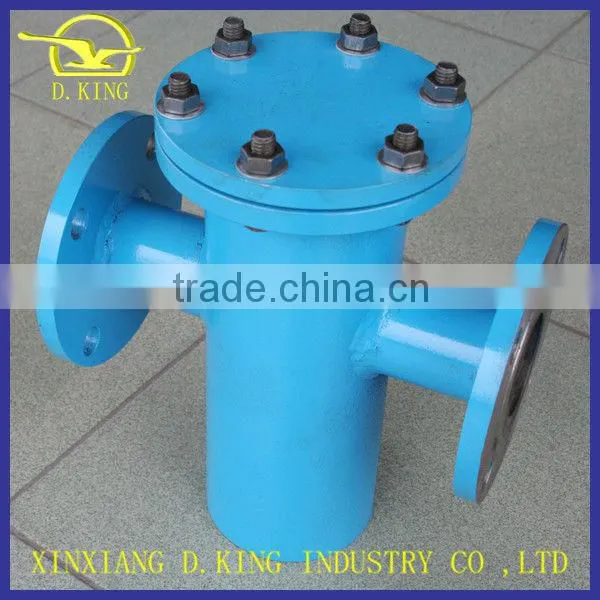 Supply basket filter strainer