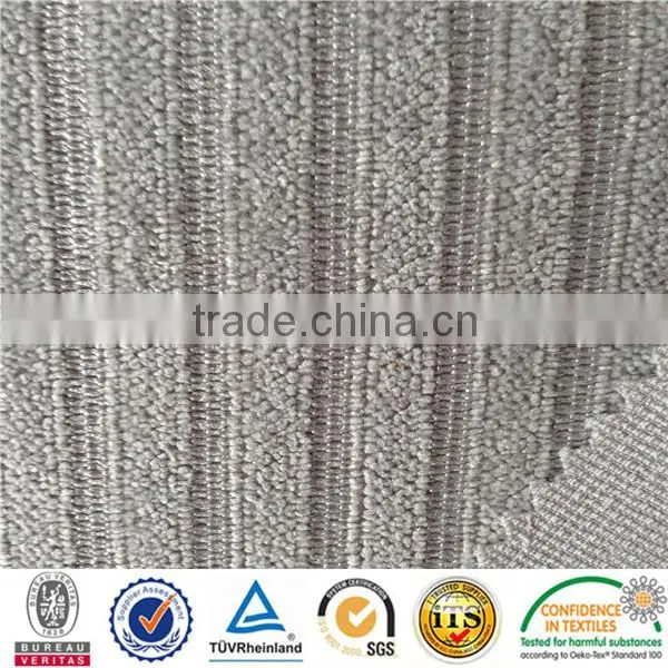Velvet Sheer Continuous Curtain Fabric