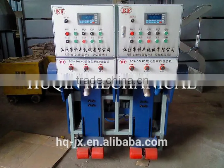 Single and Double Hopper Valve Packing Scale for Dry Mortar Production Line