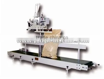 automatic detection small bag packing machine with CE certificate