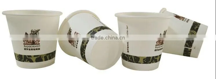 3oz papar cup tasting ripple paper cup .