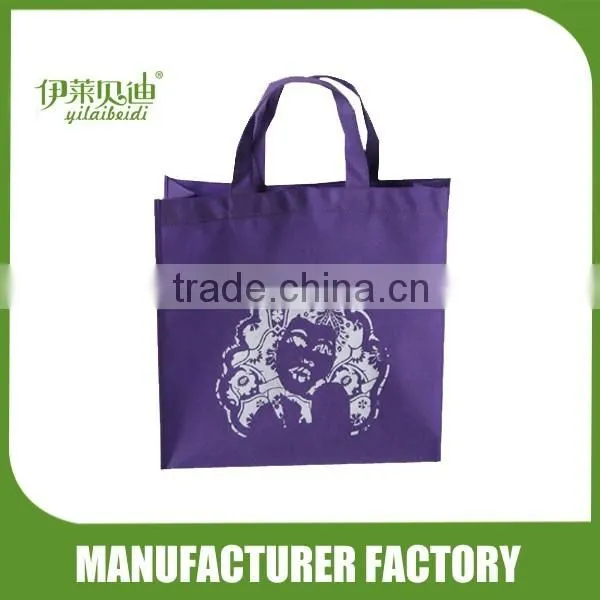Non Woven Foldable Shopping Bag