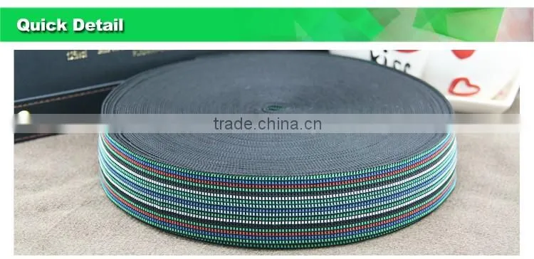Elastic Webbing NC6000#