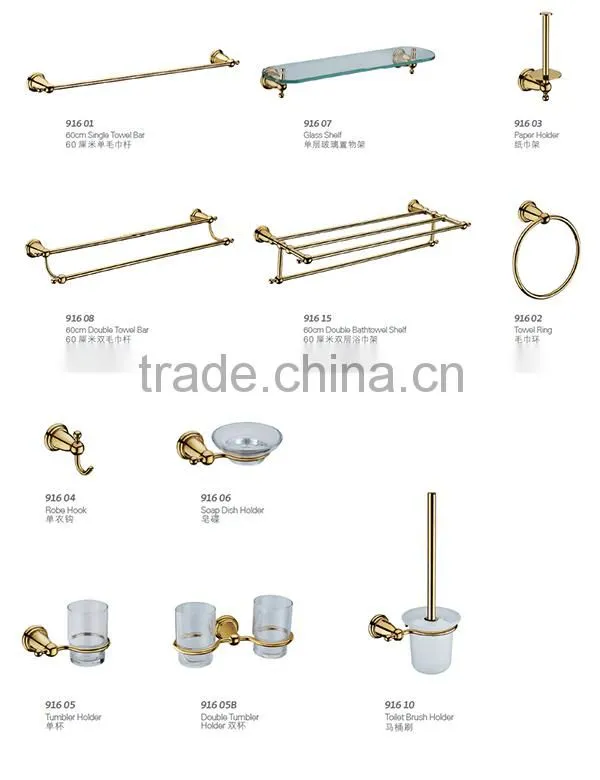 Unique toilet brush holder,golden toilet brush holder 916 10