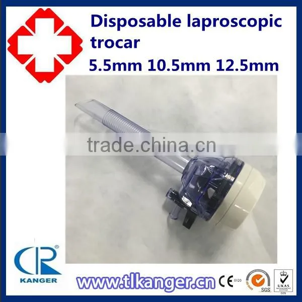 laparoscopic 5mm disposable trocar with CE ISO