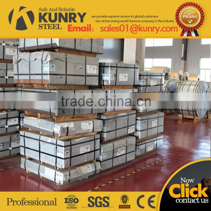 Tinplate price (Tianjin Kunry Steel company)