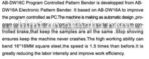 Ornamental iron making machine, scroll bending machine