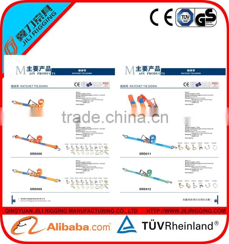 5T polyester tow truck straps