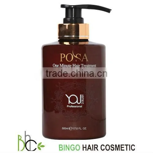 wholesale Nutrition Moisture Shampoo with 4 kinds function 500ml from GMPC manufacture