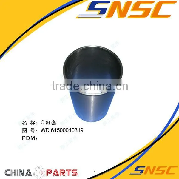 Liner, cylinder liner for weichai engine parts Construction Machinery Part weichai cylinder liner