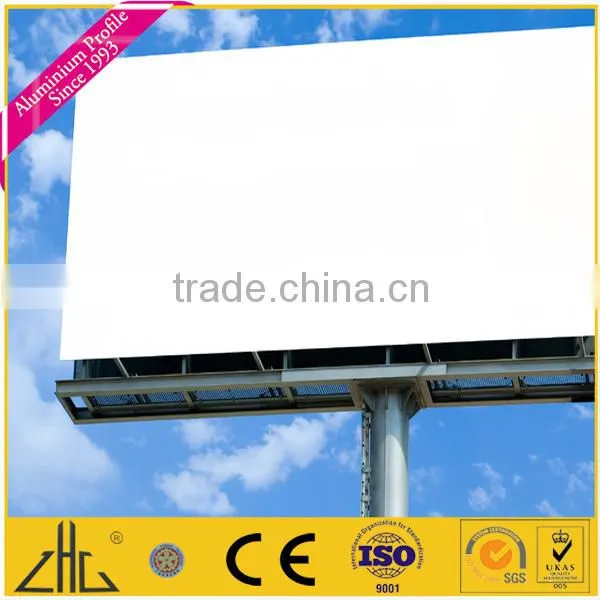 CHINA aluminum profile for light box