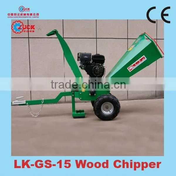 LK-GS-15 mobile wood chipper