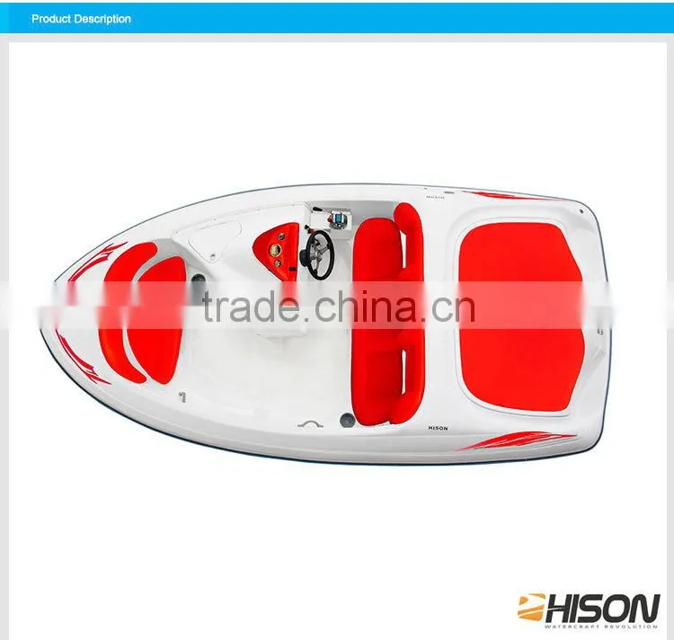 China leading PWC brand Hison power boat speed motor cheap yacht